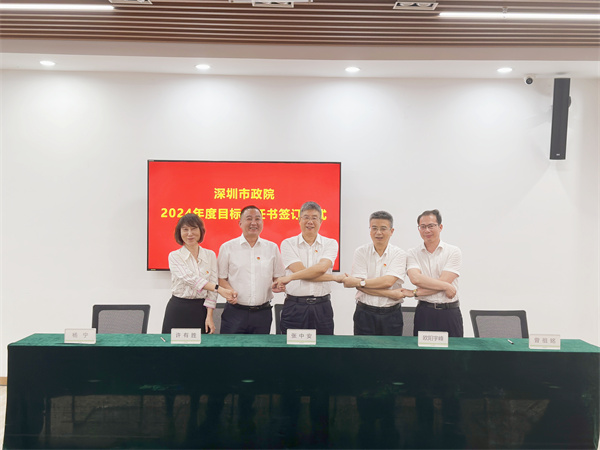 2024061716010414 333体育 - 全网最全最有态度的体育赛事直播平台
